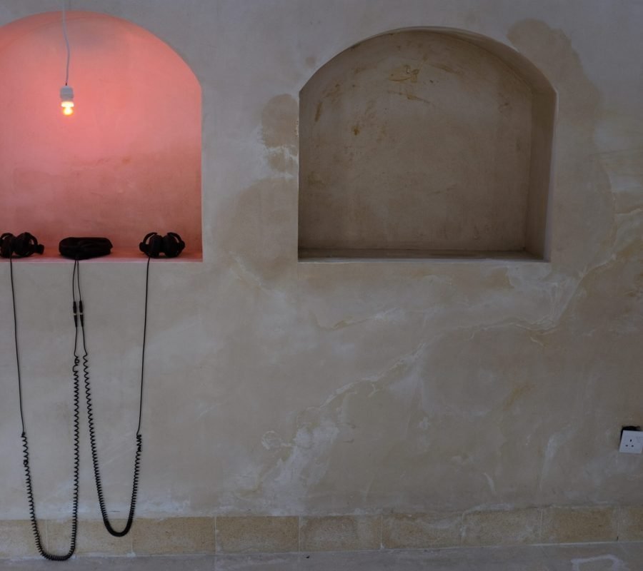 Listening Biennial